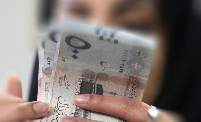 دعم حساب المواطن ناقص فما السبب؟