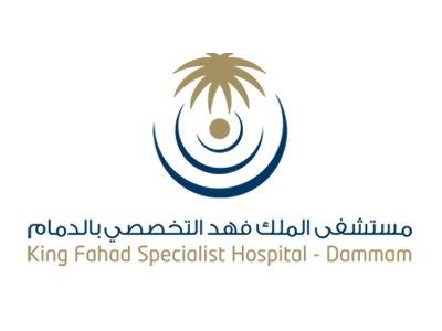 #وظائف إدارية وصحية شاغرة في تخصصي الدمام