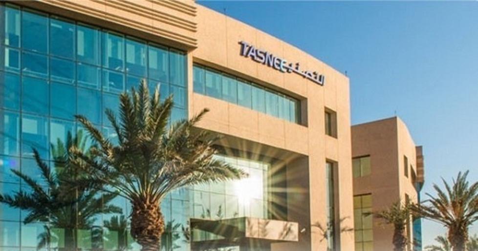 وظائف شاغرة لدى التصنيع الوطنية