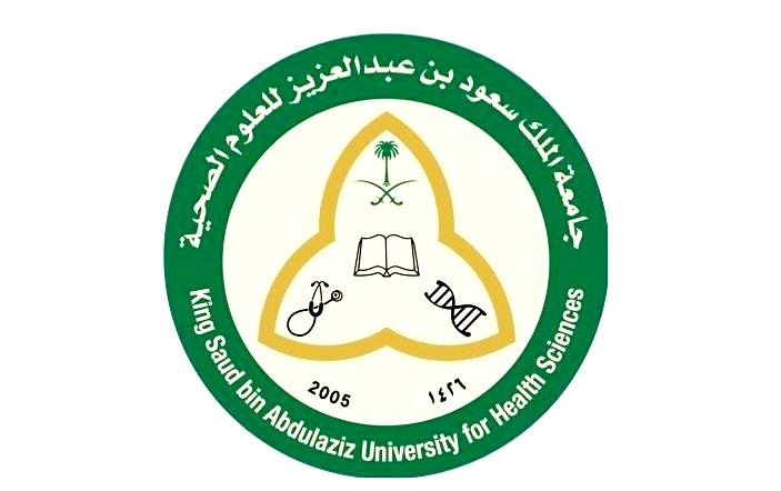 وظائف شاغرة بفروع جامعة الملك سعود الصحية