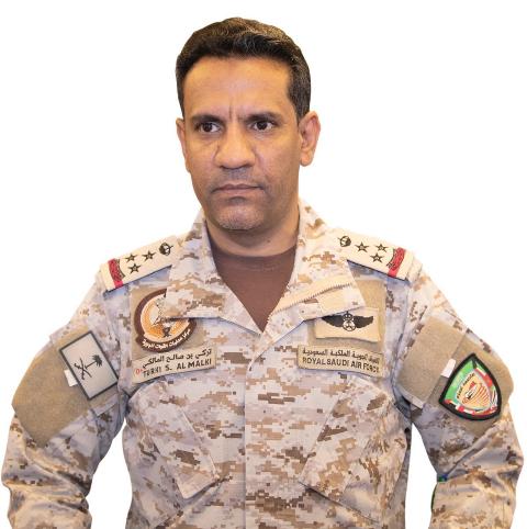 إصابة 4 مدنيين جراء تدمير طائرة مسيّرة أطلقت باتجاه مطار أبها