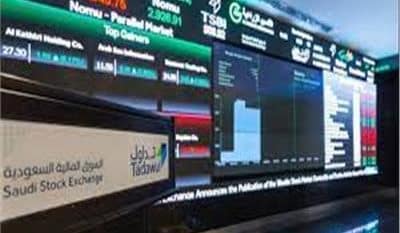 مؤشر سوق الأسهم السعودية يغلق منخفضًا عند مستوى 11303 نقاط