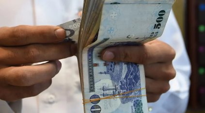 موعد إيداع حساب المواطن