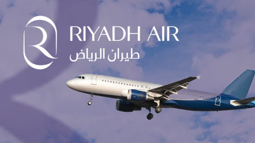 وظائف شاغرة لدى طيران الرياض