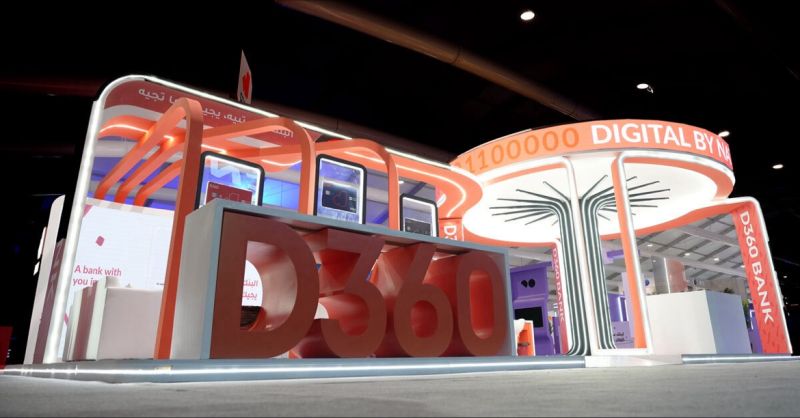 وظائف إدارية شاغرة بـ بنك D360 الرقمي