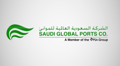 وظائف شاغرة بالشركة السعودية للموانئ