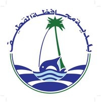 وظائف شاغرة للجنسين في “بلدية القطيف”