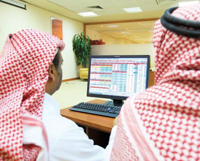 الأسهم السعودية يغلق على انخفاض 29 نقطةً