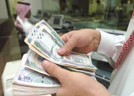 قبل موعد حساب المواطن .. تعرف على حالة الدفعة “لا يوجد”